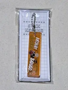 ヒロアカ　スティックキーホルダー　その手でつかみ取れ！アイコンver.　爆豪勝己