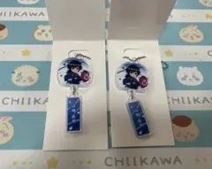 鬼滅の刃 イオン限定 オリジナルアクリルキーホルダー 富岡義勇 2点セット 新品