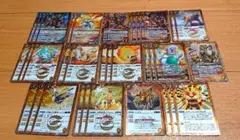 Item thumbnail for item b86f1fce-6b0f-4b16-a734-290f1c38c368