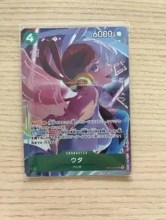 ワンピースカード　ウタ　ST16-001