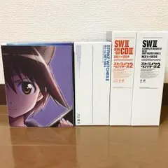 (未使用･未開封品)　ブレイブウィッチーズ (初回限定版) 全6巻セット [マーケットプレイス Blu-rayセット] 6k88evb Amazon.co.jp | ブレイブウィッチーズ (初回限定版) 全6巻セット