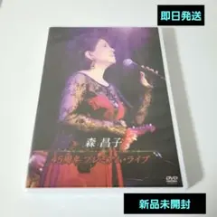 Item thumbnail for item 639bf9d7-80d2-4546-bf08-aba14f0e97bc