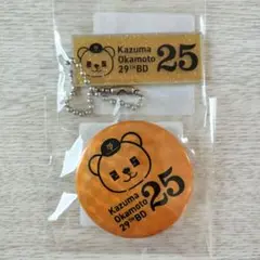 岡本和真　大当たり缶バッチ 読売ジャイアンツ 岡本和真 誕生祭 2025 缶バッジ - メルカリ