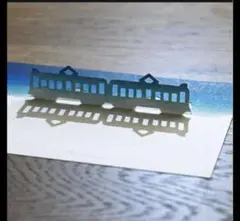 Item thumbnail for item 67664b0b-fc35-432b-96b3-b0b1d0759f2f