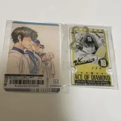 ダイヤのA act II 由井　倉持　御幸　沢村