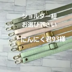 Item thumbnail for item 93e283a3-bf5c-48b0-a101-5dd81bb75523