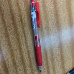 気分で出品しました