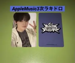 NCT DREAM BTTFチョンロ AppleMusic3次 ラキドロ トレカ