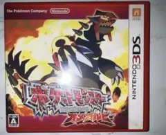 ポケットモンスター オメガルビー