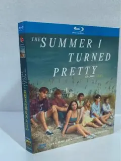 私たちの青い夏 1-2シーズン Blu-ray BOX
