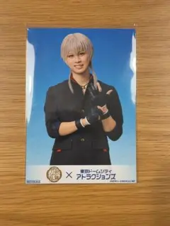 Item thumbnail for item 788bc094-fe1d-4a17-a486-28af808b8160