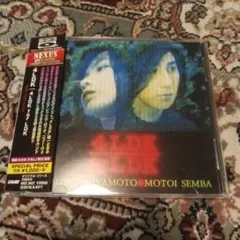 4LDK for LDK/4LDK 仙波基 宮本佳子