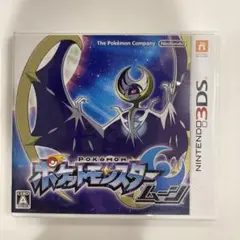 ポケットモンスター　ムーン