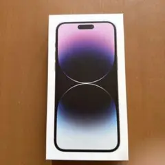 Apple iPhone 14 Pro Max ディープパープルの外箱とケーブル