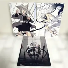 男性向 一般 同人誌 凪白みと / white parabellum 3冊セット