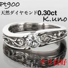 Item thumbnail for item 21050a1d-ccea-4e1b-85bc-60e57e6d34ef