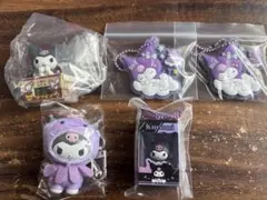 サンリオ クロミちゃんセット