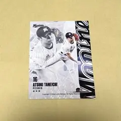 千葉ロッテマリーンズ 種市篤暉　限定版 リアルトレカ