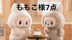 Item thumbnail for item 6d5d8206-134c-4b3d-b764-42bbf29d0fec