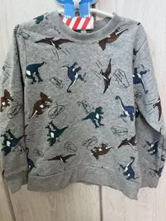 Item thumbnail for item f208dc6c-b5da-4bb3-a262-1c9174396c74