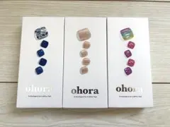ohora ネイルチップセット 3セット フットネイル