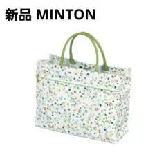 発送方法により500円値下げ可 新品⭐ミントン　トートバッグ