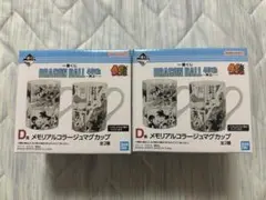 Item thumbnail for item ceeebc69-7779-43a2-aa03-40e0fbe6e25d