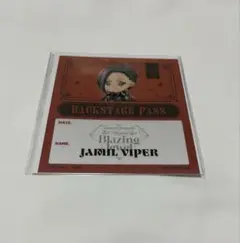 Item thumbnail for item b3691ce0-b6b2-4a1b-ab8c-da2f0342ef06