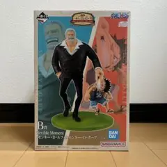 【未開封】ONE PIECE ワンピース一番くじＢ賞ルフィ&ガープ
