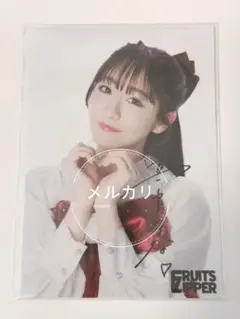 FRUITS ZIPPER 真中まな サイン入り 生写真 サンタ