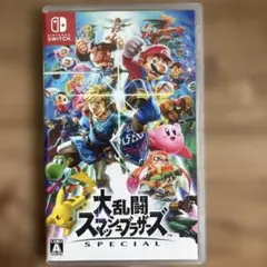 スマブラソフト