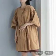 LOWRYSFARM チュニック