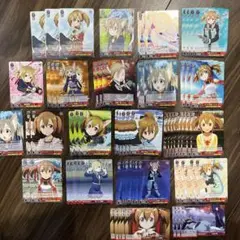 ヴァイスシュヴァルツ  シリカ 大量