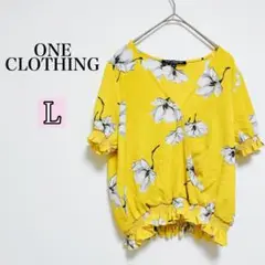 Item thumbnail for item 02be94d9-8d2e-4279-816f-c43120abe0e3