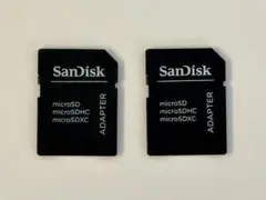 SanDisk microSDアダプター 2個セット