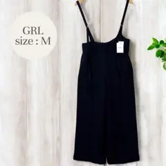 【新品 未使用】GRL グレイル ブラック サロペット Mサイズ