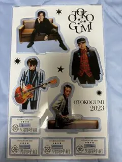 男闘呼組　アクリルスタンド 2025年最新】男闘呼組アクスタの人気アイテム - メルカリ