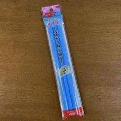 Item thumbnail for item df95478b-5791-4873-b8ae-5995c0cf2fb1