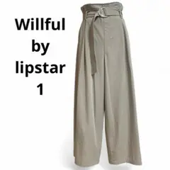 Willful by lipstar ワイドパンツ 1 ハイウエスト ベージュ