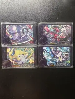 ポケモンフレンダ スーパートレジャー4枚セット 匿名配送