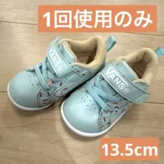 Item thumbnail for item e78a2c97-8959-4e01-b6f4-69c05fd48eb7