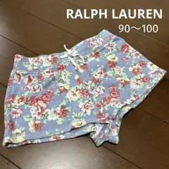 ポロ ラルフローレン 花柄ショートパンツ 90 100 水色 サックス