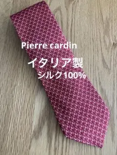 ネクタイ　pierre cardin 赤　イタリア製　シルク
