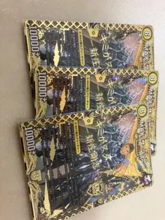 Item thumbnail for item 1c019c79-554d-43d0-a01a-17f43fcade1a