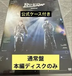 Item thumbnail for item 42bcd088-e509-46a7-8780-ba12ffd07fd1