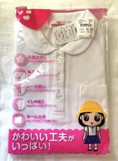 Item thumbnail for item cc64e15a-351e-4146-bcca-f2da8ef96e45