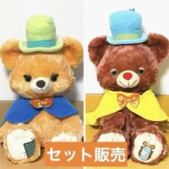 ユニベアシティ　ユニベア　ボンゴレ&ビアンコ 2025年最新】ユニベア ボンゴレの人気アイテム - メルカリ