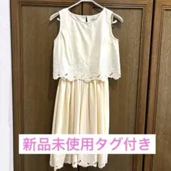 Item thumbnail for item b73f089c-a029-43b6-84b6-65f92f81b6bf