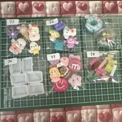 でこぱあそーと7