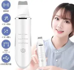 Item thumbnail for item 4dbbfbc7-4562-42f9-865d-0cb3ff55f966